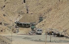 Decreto Número 2222