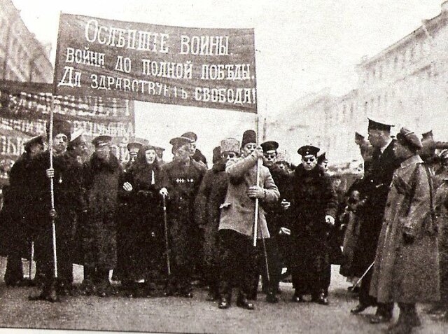 Explosión de la crisis de febrero de 1917