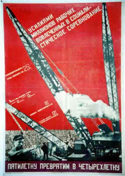 Segundo plan Quinquenal / URSS