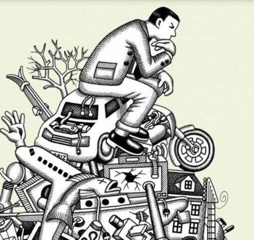 Consumismo Tecnológico