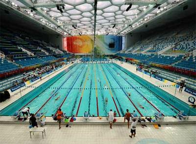 2008-ko Joko Olimpikoak