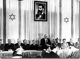Independência de Israel