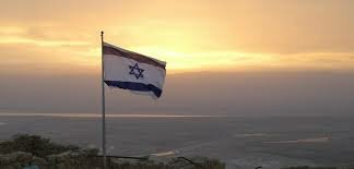 Israel transfere a embaixada para Jerusalém