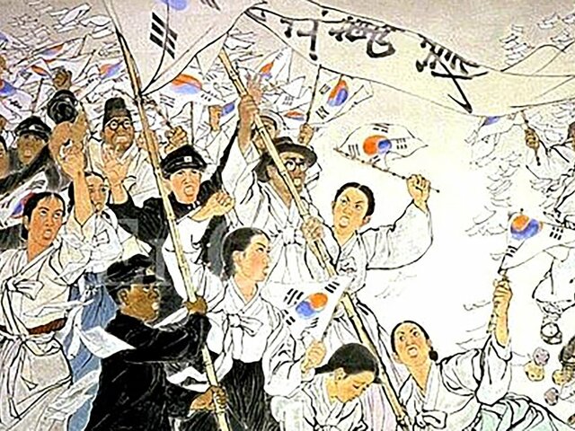 Independencia de Corea