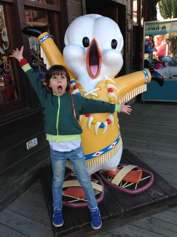 VAIG ANAR A PORTA AVEN TURA