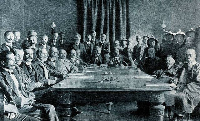 Convención de Pekín