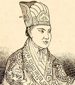 Hong Xiuquan "Rey Celestial"