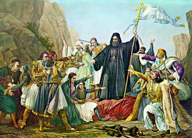 Greeks Revolt