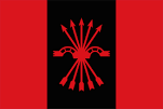 FALANGE ESPAÑOLA