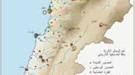 Timeline: تواريخ مهمة  للبنان