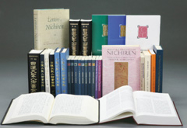 Publicación de la primera recopilación de Los Escritos de Nichiren Daishonin