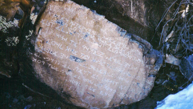 HALLAZGO DEL DEUTERONOMIO