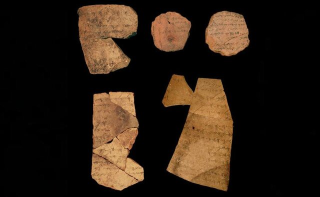 PRIMERA EDICIÓN DE LA BIBLIA