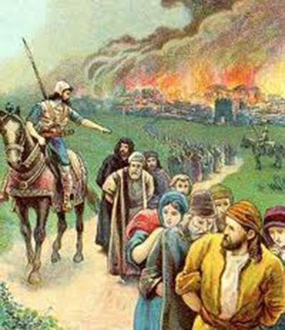 JUDÁ CONQUISTADA POR BABILONIA