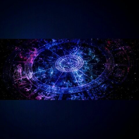 Teoría cósmica o sideral