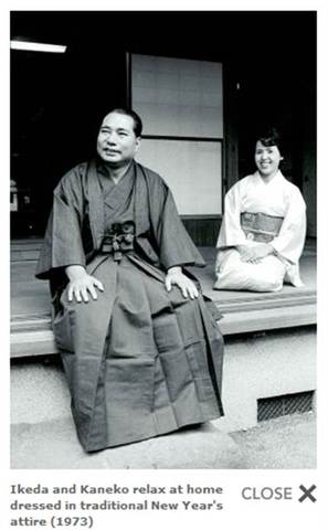 Daisaku Ikeda se casa con Kaneko Shiraki