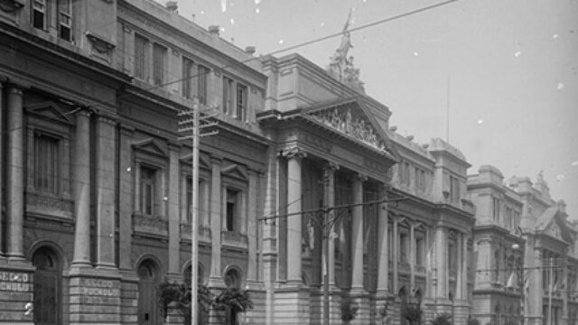 Segunda universidad argentina