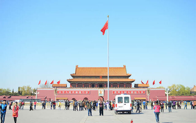 Republica presidía en CHINA