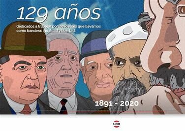 Fundación de la Unión Cívica Radical