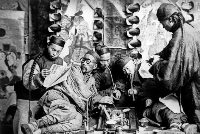 (HC) China y Reino Unido a principios del Siglo XIX