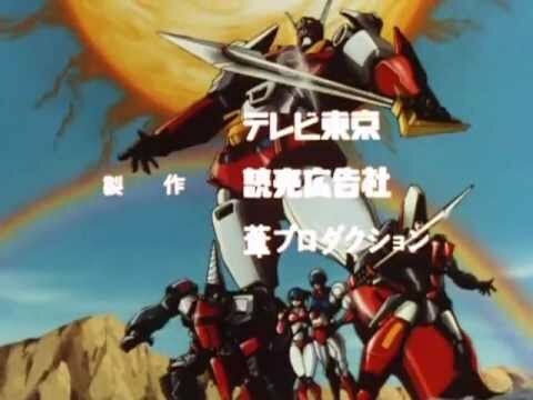 Machine Robo: Revenge of Cronos