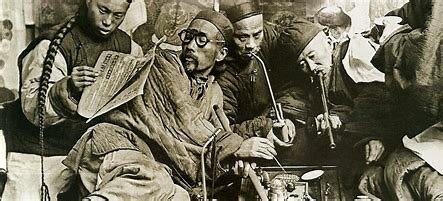 FIN DE LA GUERRA DEL OPIO