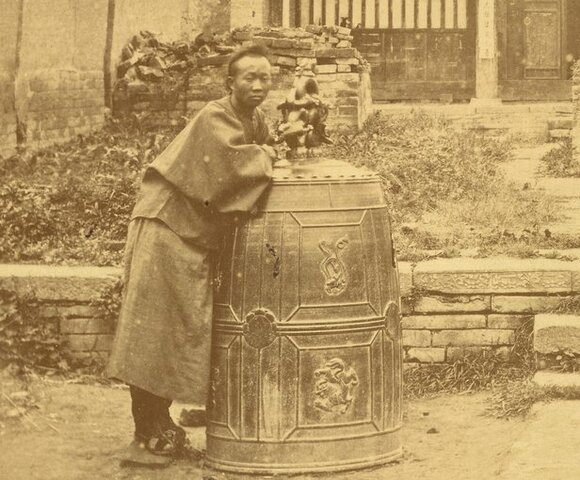 China y sus habitantes