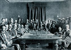 Fin de la revelión bóxer