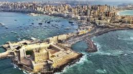 Timeline: Alexandria