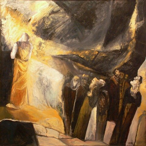 The Deuteronomic Covenant