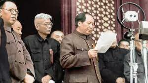 PROCLAMACIO DE LA REPUBLICA POPULAR XIN (MAO ZEDONG)