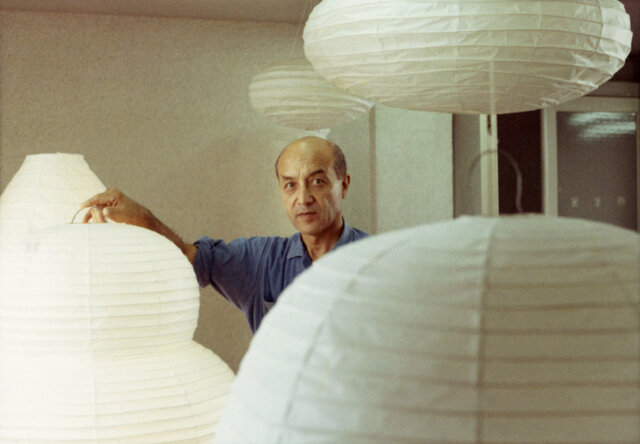 Isamu Noguchi