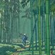 Bamboo grove of saga fujishima takeji 404x275