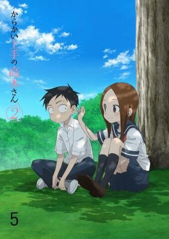 Karakai Jozu No Takagi-San