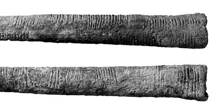 El Nacimiento de Uno