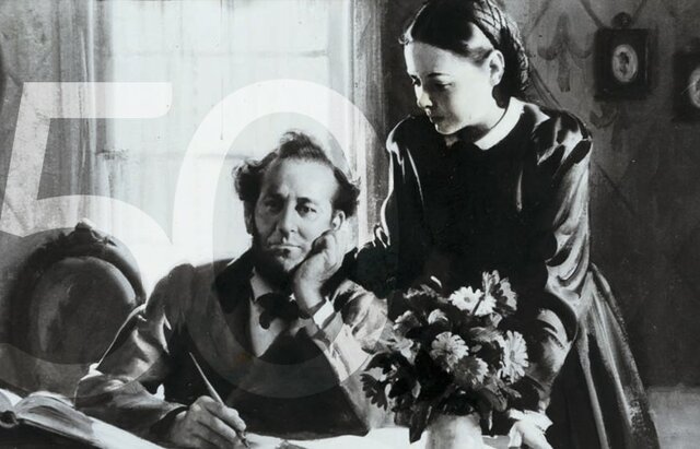 Matrimonio de Elena White