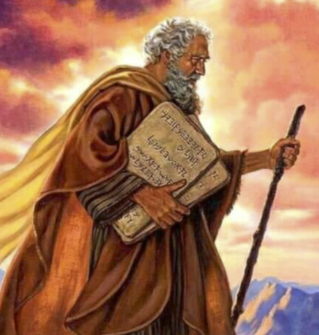 The Deuteronomic Covenant