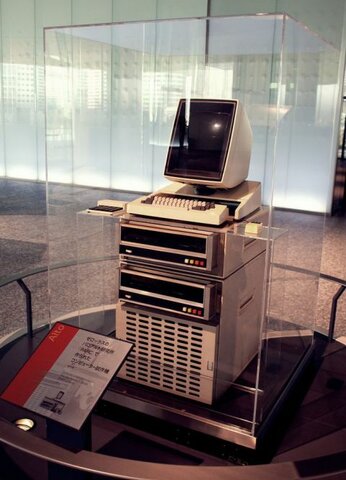 Xerox alto