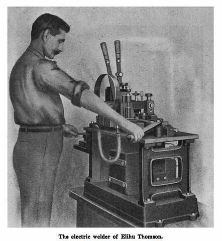 Электропечь