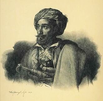 ΜΑΧΗ ΣΤΟΥΣ ΜΥΛΟΥΣ-ΜΑΚΡΥΓΙΑΝΝΗΣ