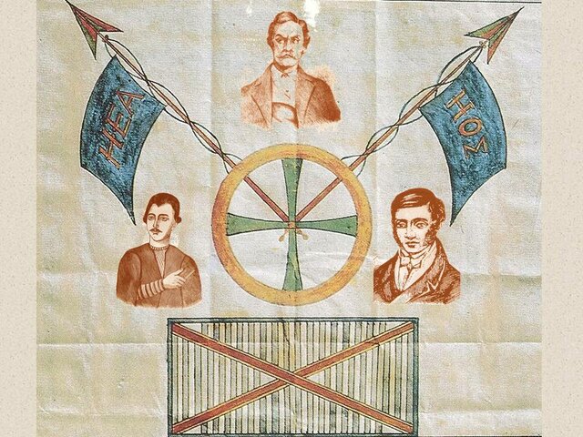 ΦΙΛΙΚΗ ΕΤΑΙΡΕΙΑ