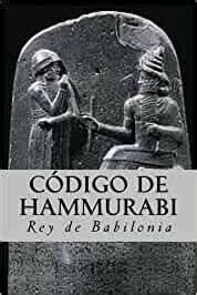 El Código Hammurabi