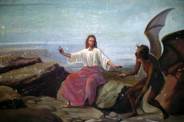 Tentación de Jesús