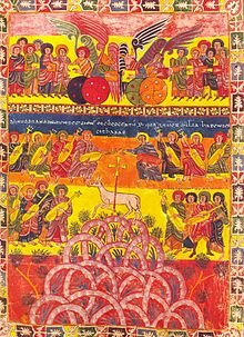 Juicio de Babilonia reducida a un brasero