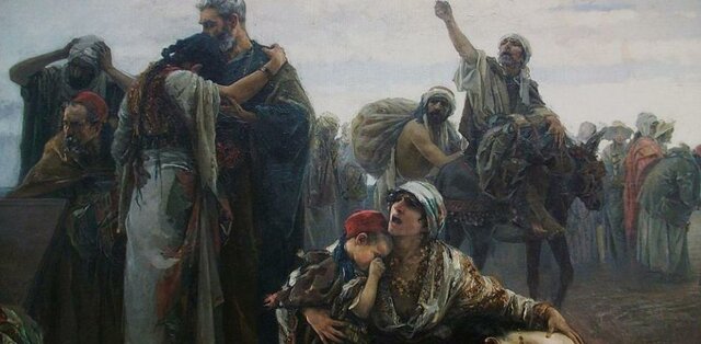 Sublevación de las Alpujarras