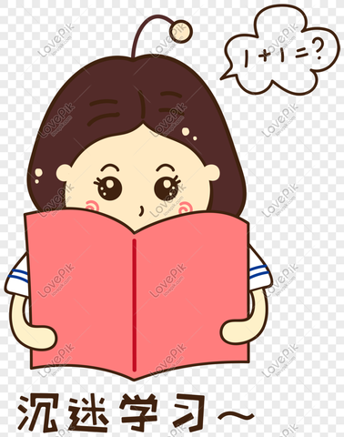 inicio de la primaria