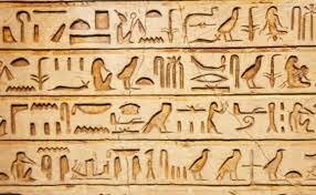 Apareix l'escriptura a Mesopotàmia