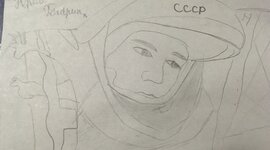 Timeline: Работы детей ко дню космонавтики