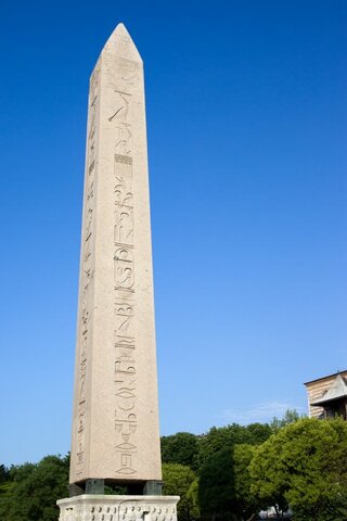 Obelisk