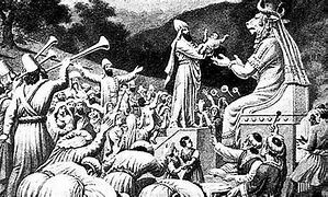 adoracion desde la conquista al cautiverio 1250 a.c